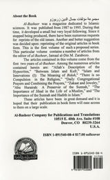 Towards Understanding Our Religion Volume 1