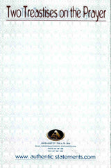 Two Treatises On The Prayer