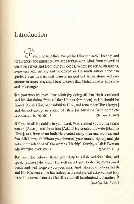 Umar  Ibn Al-Khattaab رضی الله عنه   His life and Time Set of 2 Volumes IIPH - NobleBookshop