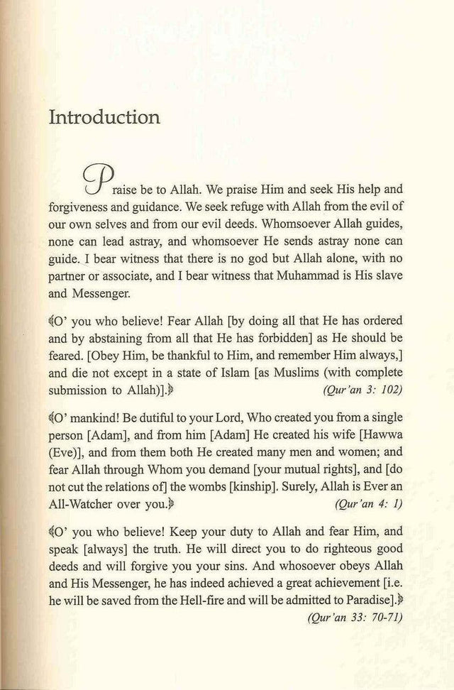 Umar  Ibn Al-Khattaab رضی الله عنه   His life and Time Set of 2 Volumes IIPH - NobleBookshop