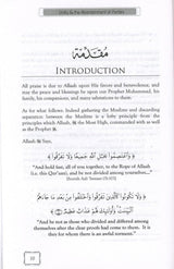 UNITY & THE ABANDONMENT OF PARTIES