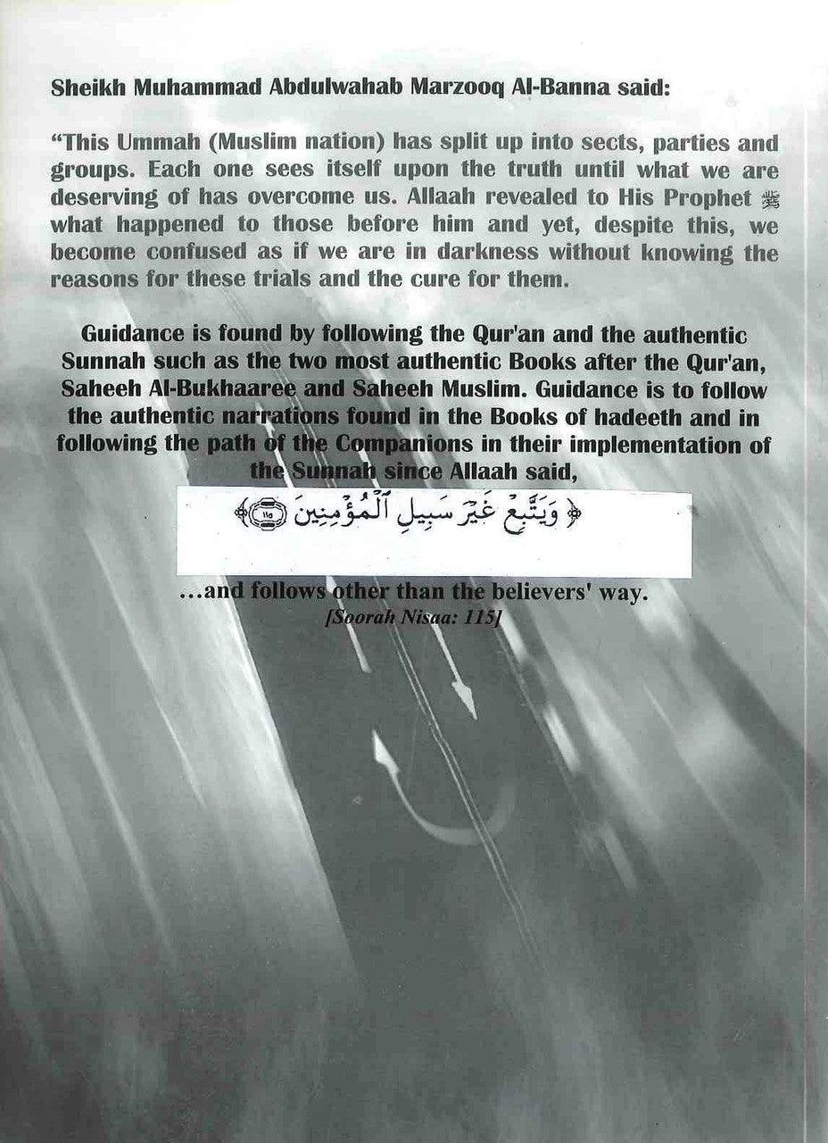 Until You Return To Practising Your Deen