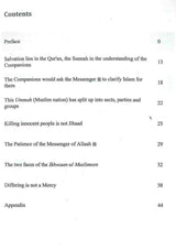 Until You Return To Practising Your Deen