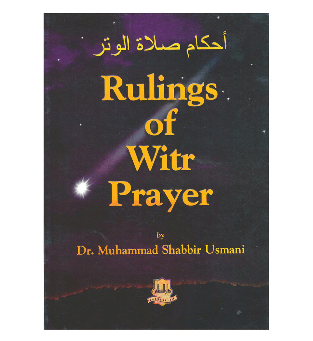 Rulings Of Witr Prayer-2038