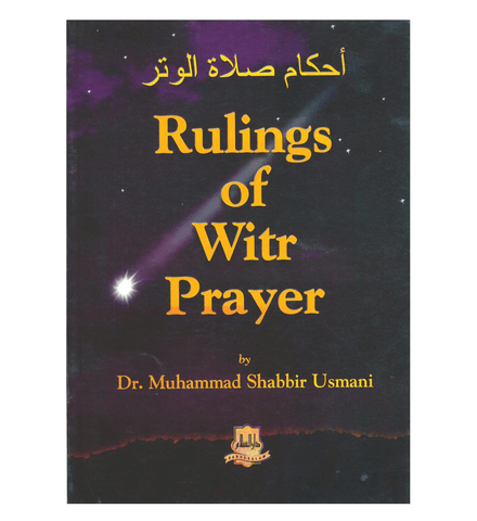 Rulings Of Witr Prayer-2038
