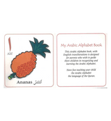 My Arabic Alphabet Book : The Language of the Quran : With Pictures