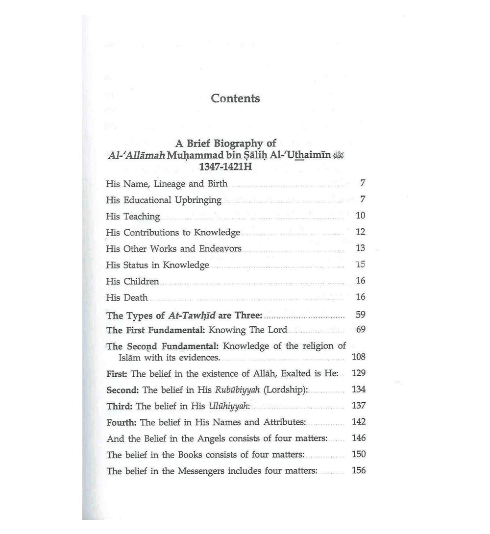 Commentary on the Three Fundamental Principles of Islam