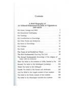 Commentary on the Three Fundamental Principles of Islam