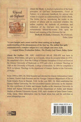 Usool at Tafseer The Methodology of Qur'anic Interpretation - NobleBookshop