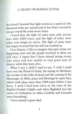 A Starlight View Of Islam's Past