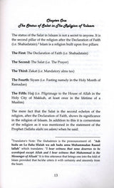 The Virtues Of Salat (Prayer)
