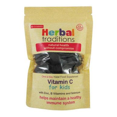 Vitamin C Gummies