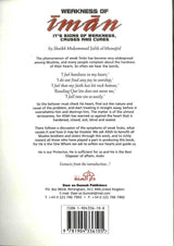 A Weakness of Iman - NobleBookshop