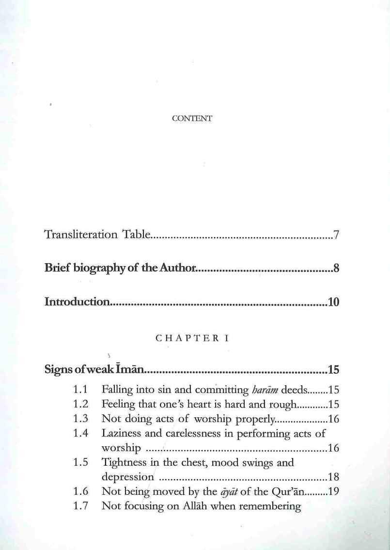 A Weakness of Iman - NobleBookshop