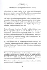 The Evil Of Craving For Wealth And Status - NobleBookshop