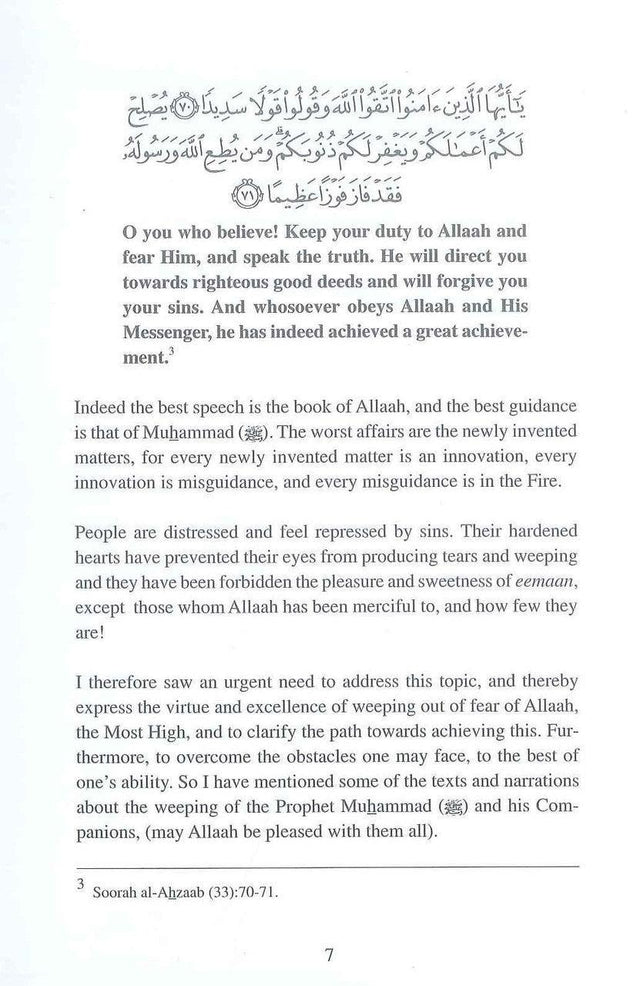 Weeping From the Fear Of Allah - NobleBookshop