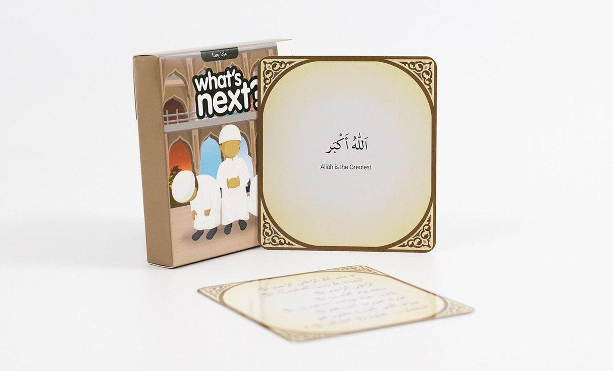 Steps to Prayer, 9781905516247