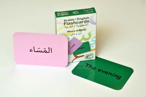 Arabic Words Flashcards Where & When Bilingual