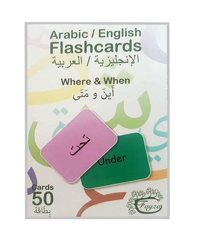 Arabic Words Flashcards Where & When Bilingual