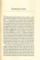 Which way to Paradise?