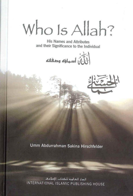 Who Is ALLAH? - NobleBookshop