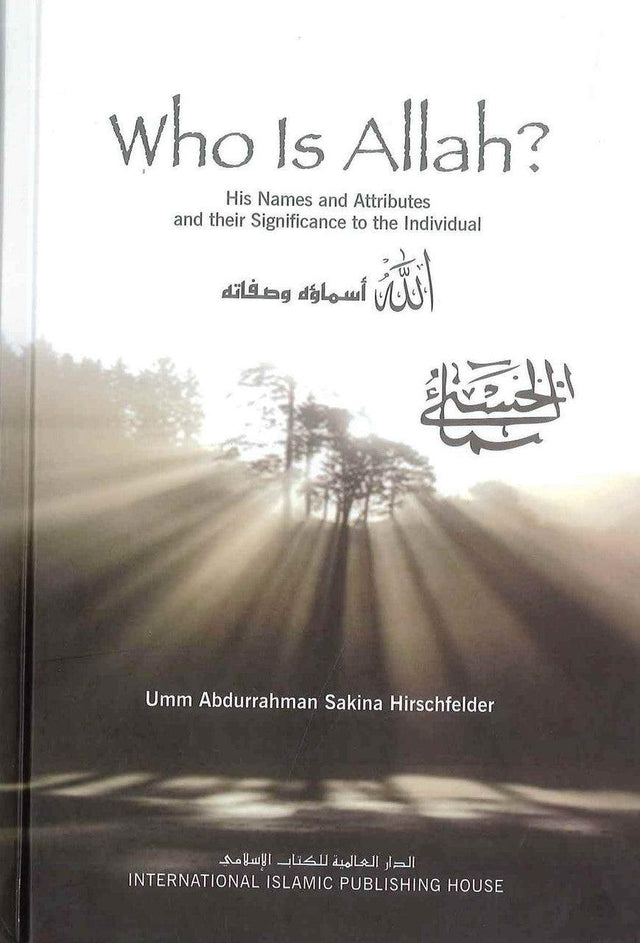 Who Is ALLAH? - NobleBookshop