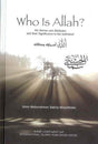 Who Is ALLAH? - NobleBookshop