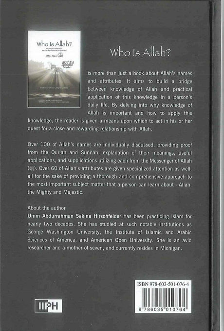 Who Is ALLAH? - NobleBookshop