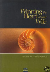 Seerat Umar Farooq (R) (2 Vol. Set)