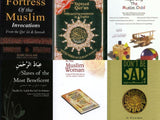BUNDLE Essential Islamic Books offer with Tajweed Quran and Don't be sad