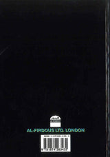 Wonderful Scientific Signs In The Qur'aan