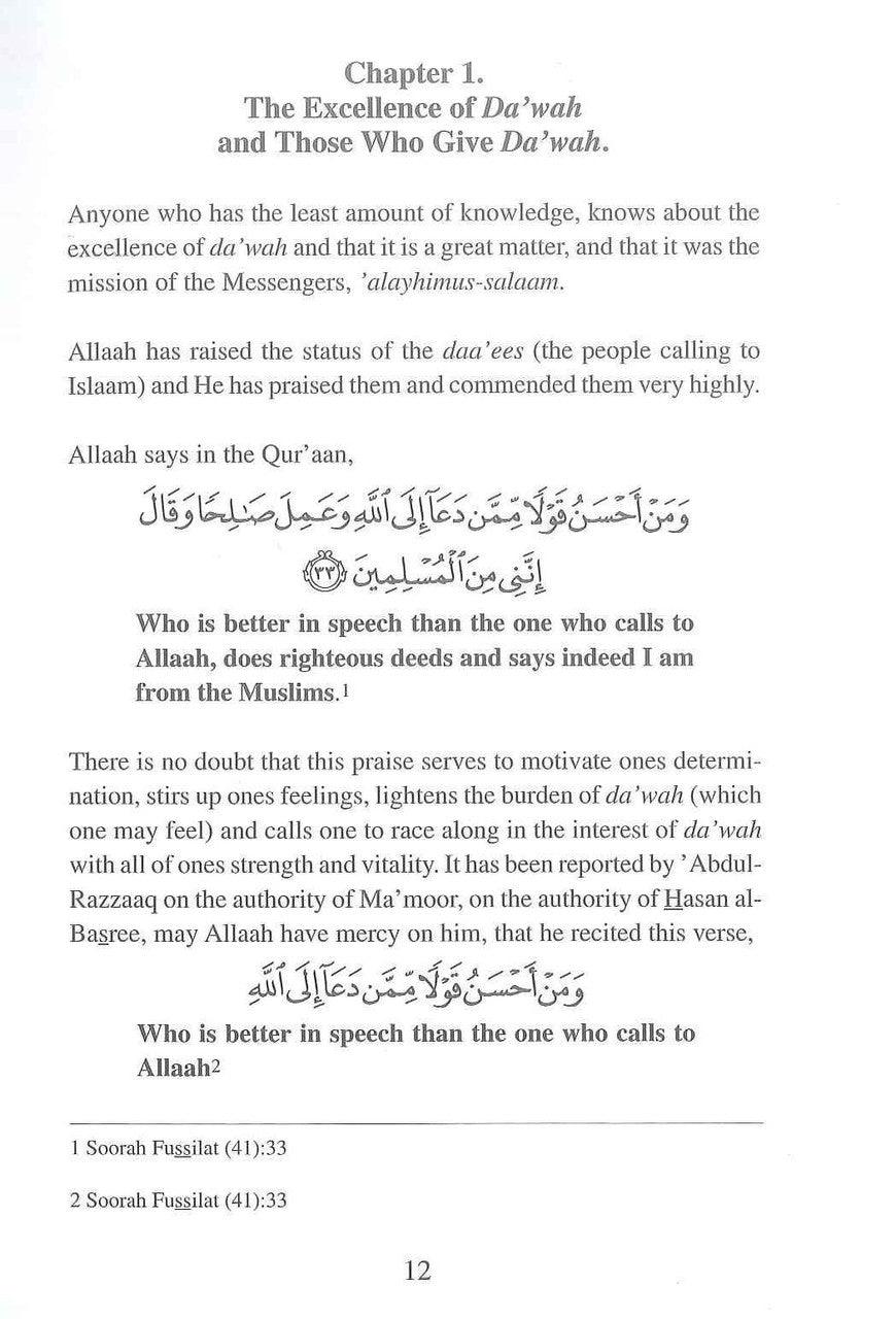 Word Of Advice Regarding Dawah - NobleBookshop