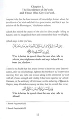 Word Of Advice Regarding Dawah - NobleBookshop