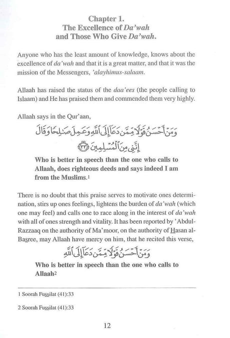 Word Of Advice Regarding Dawah - NobleBookshop