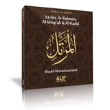YASIN AR-RAHMAN AL-WAQIAH & AL-HADID CD