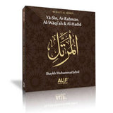 YASIN AR-RAHMAN AL-WAQIAH & AL-HADID CD