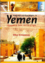 Forty Days and Forty Nights in Yemen - NobleBookshop