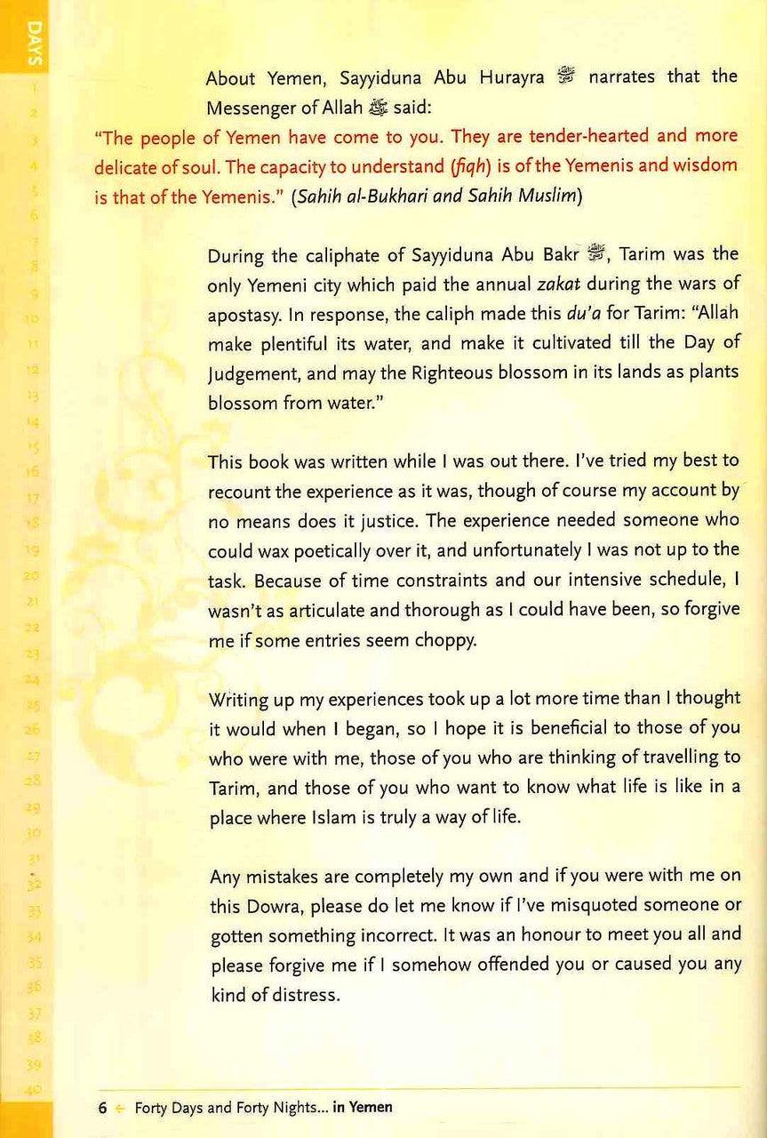 Forty Days and Forty Nights in Yemen - NobleBookshop