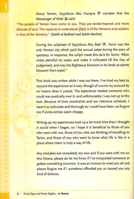 Forty Days and Forty Nights in Yemen - NobleBookshop