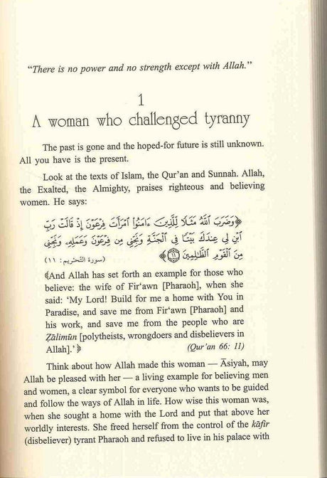 You Can Be The Happiest Women In The World (H/C) - NobleBookshop