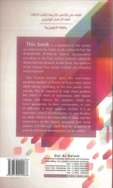 Islamic jurisprudence according to the four juistic Schools Zakah (poor Dues)