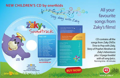 Zaky's Sound Track CD ( Songs From Zakys Films )