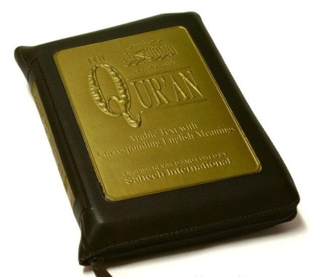 Saheeh International Quran Arabic Text With English Zip Pocket Plus